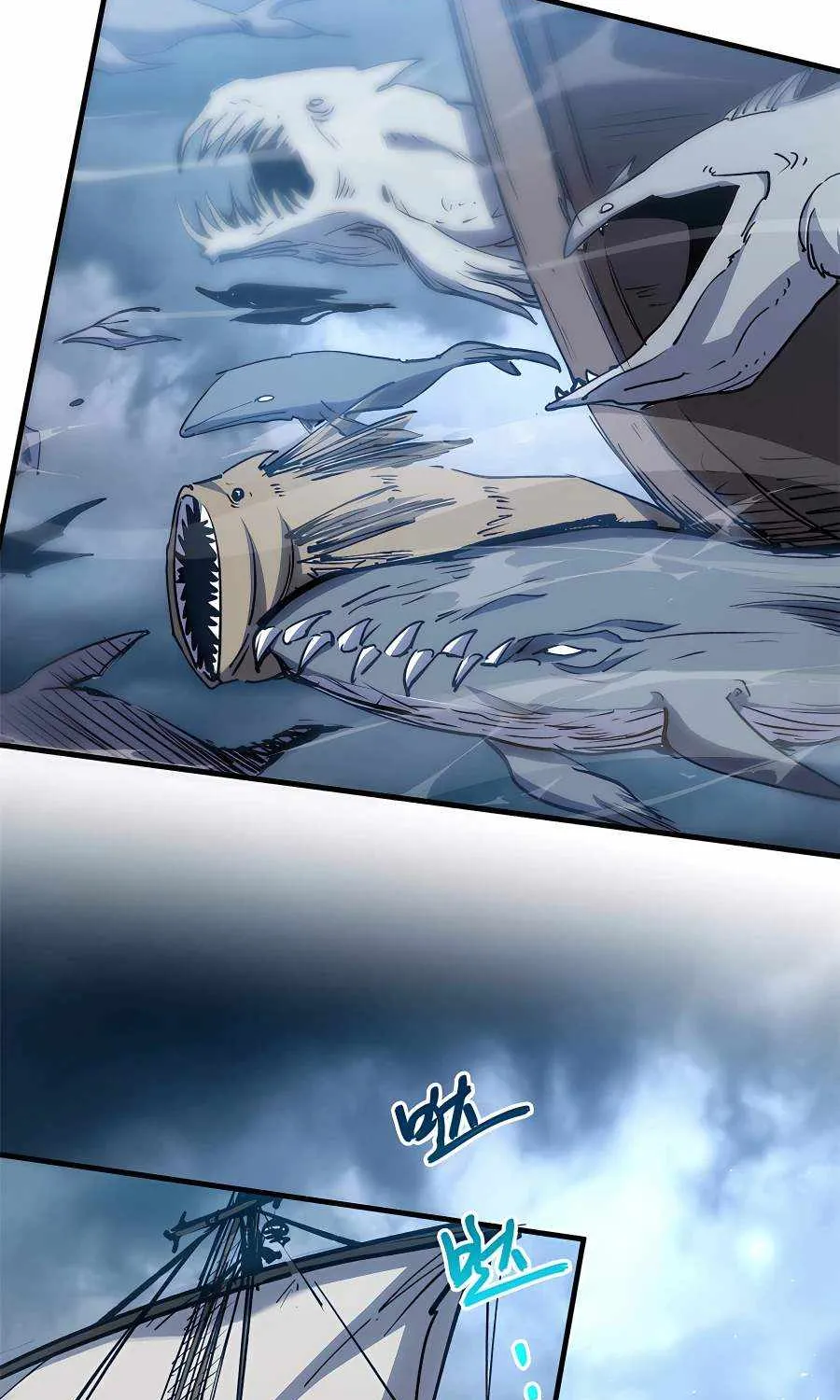 Secretly Cultivate For A Thousand Years Zinmanga X Chapter 119 Page 47