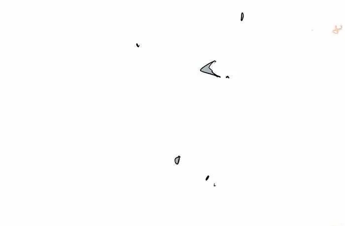 Secretly Cultivate For A Thousand Years Zinmanga X Chapter 116 Page 52