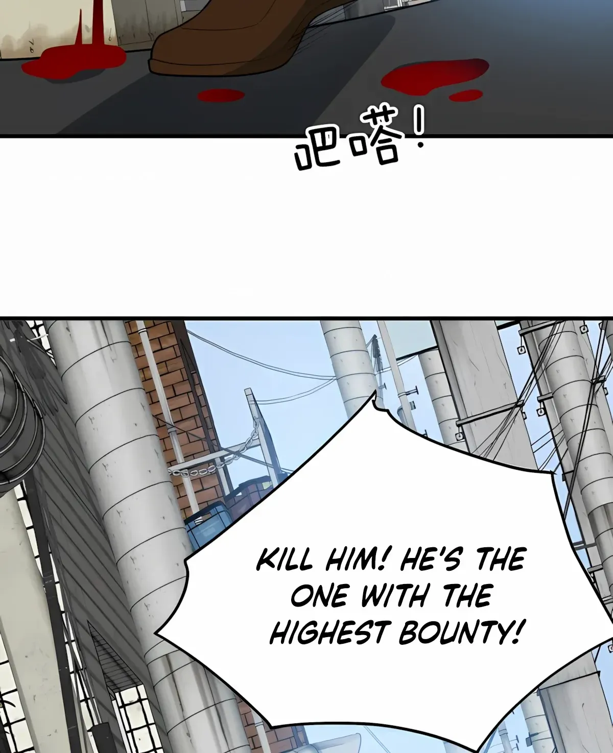 I Have 90 Billion Licking Gold Zinmanga X Chapter 482 Page 51