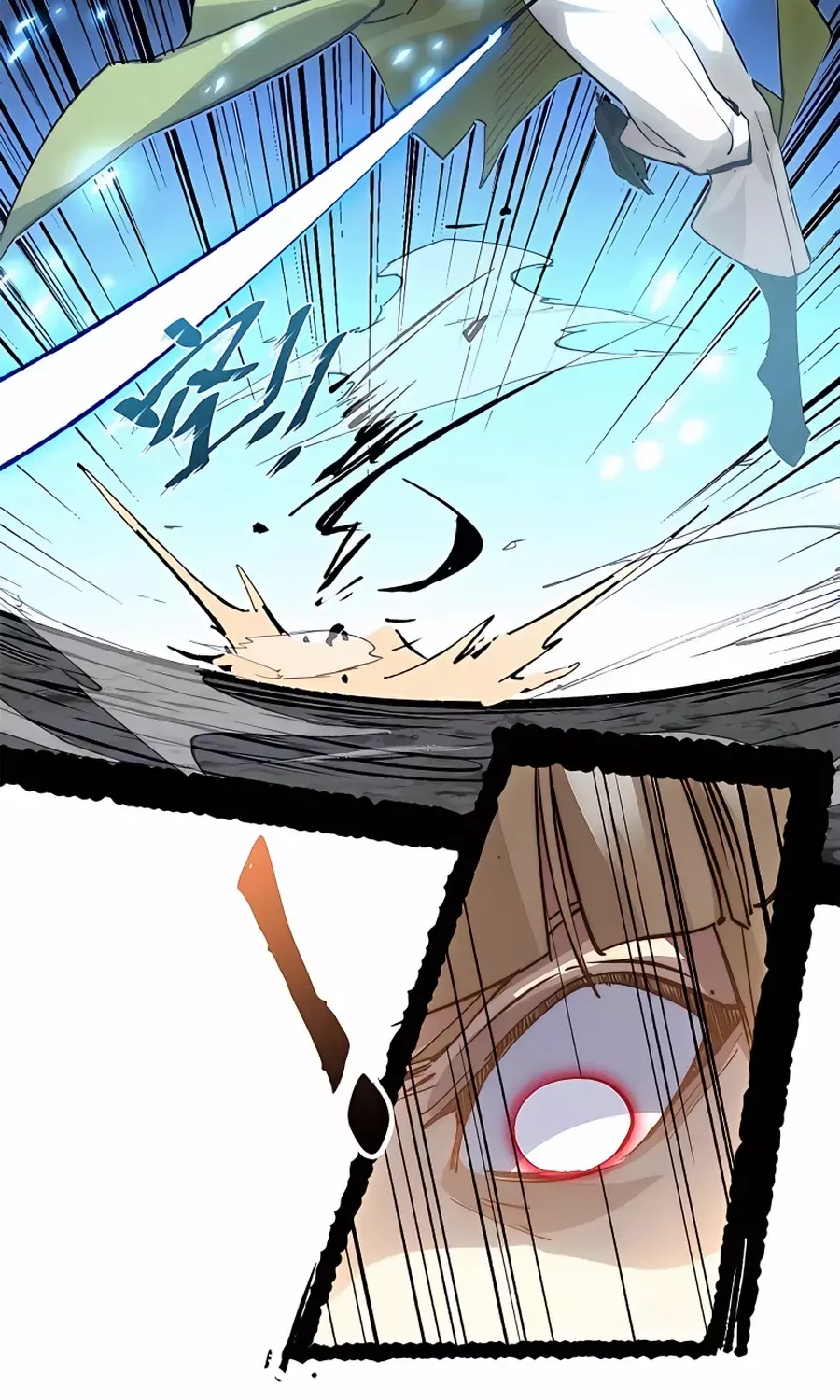 Secretly Cultivate For A Thousand Years Zinmanga X Chapter 102 Page 61