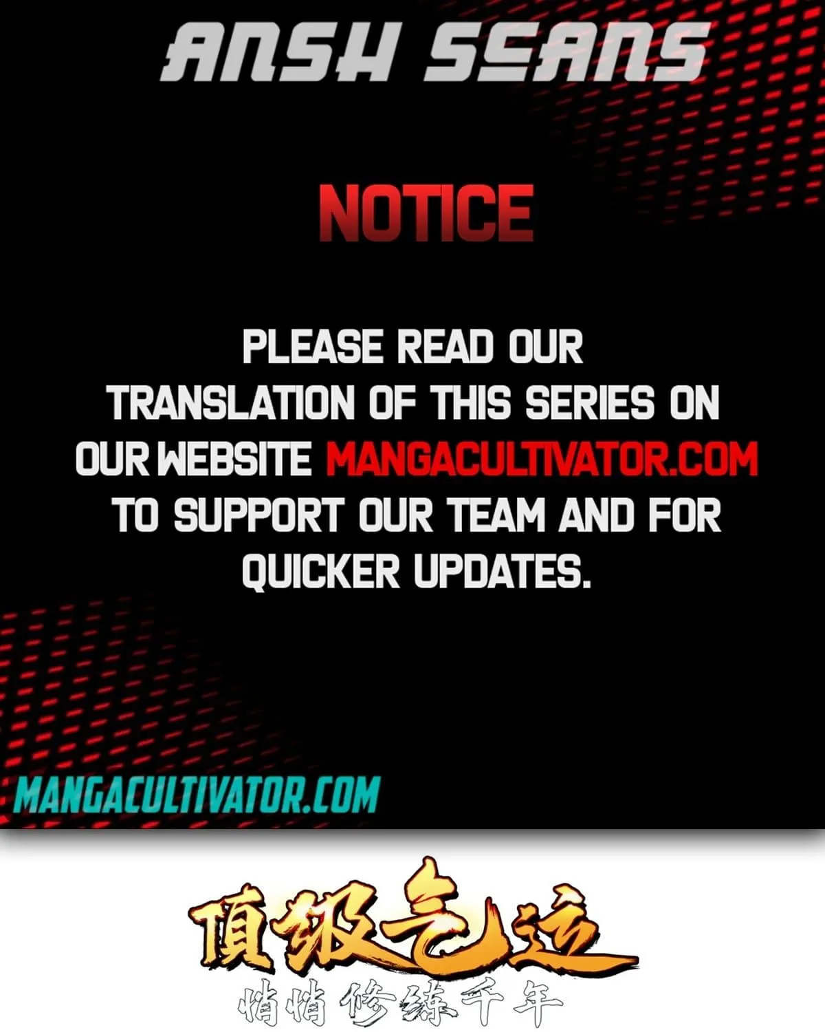 Secretly Cultivate For A Thousand Years Zinmanga X Chapter 96 Page 2