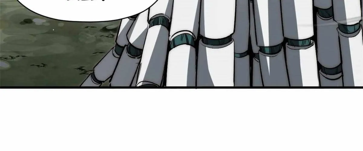 Secretly Cultivate For A Thousand Years Zinmanga X Chapter 96 Page 21