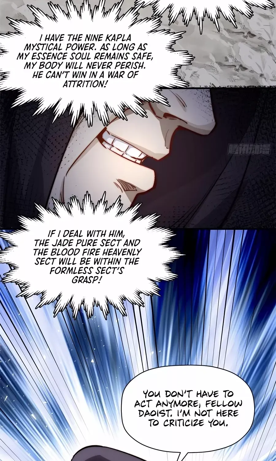 Secretly Cultivate For A Thousand Years Zinmanga X Chapter 93 Page 20