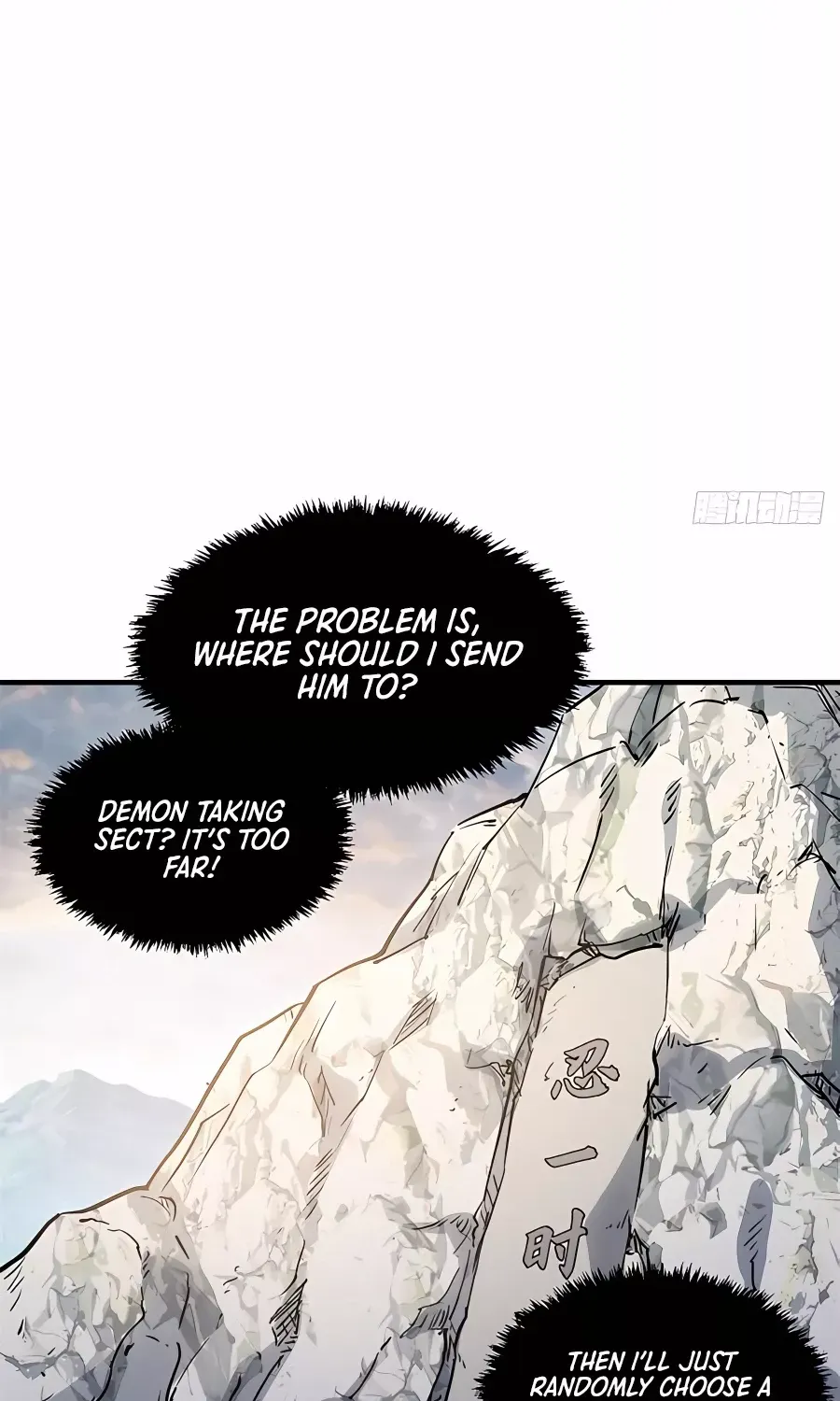 Secretly Cultivate For A Thousand Years Zinmanga X Chapter 93 Page 46