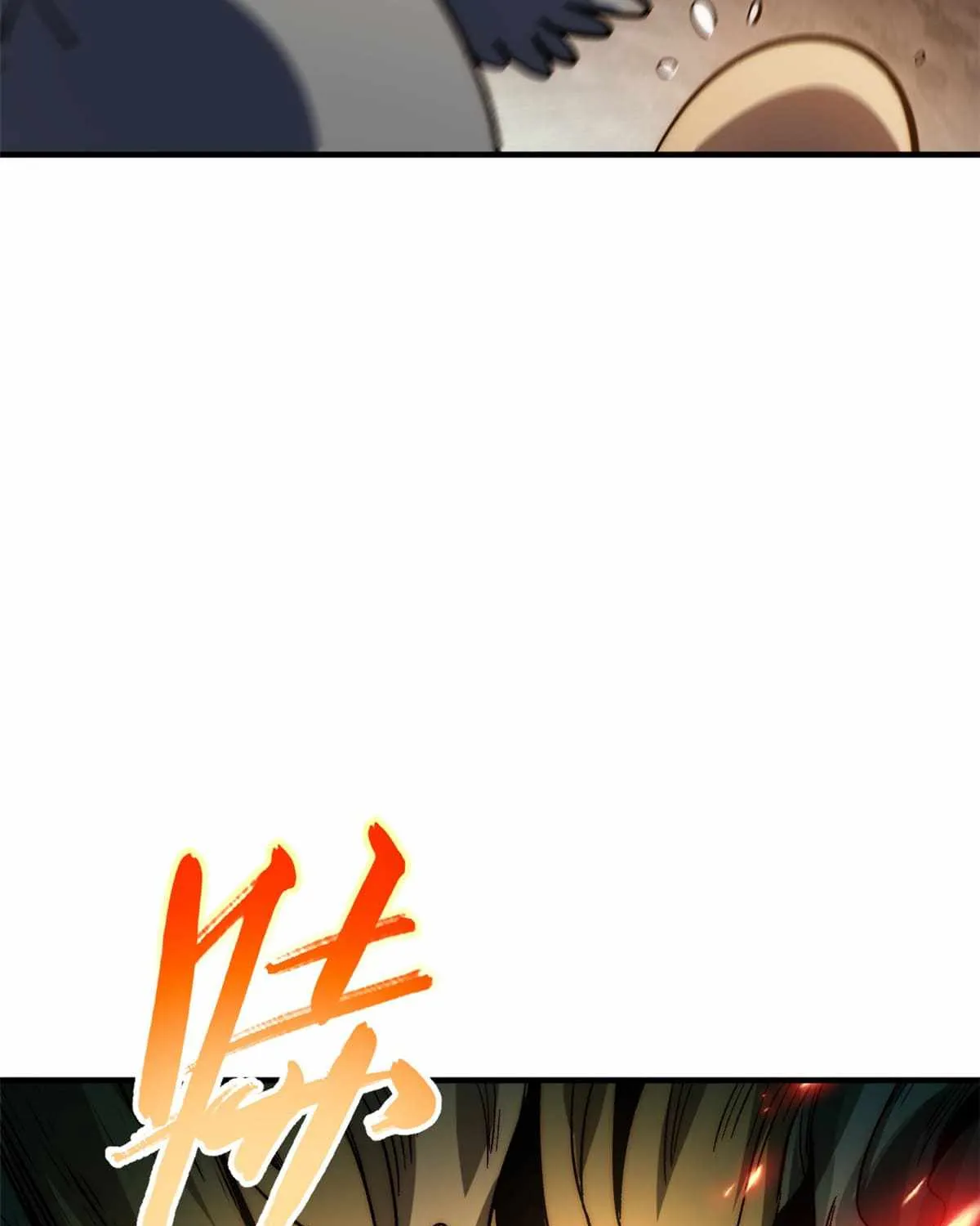 Secretly Cultivate For A Thousand Years Zinmanga X Chapter 84 Page 27