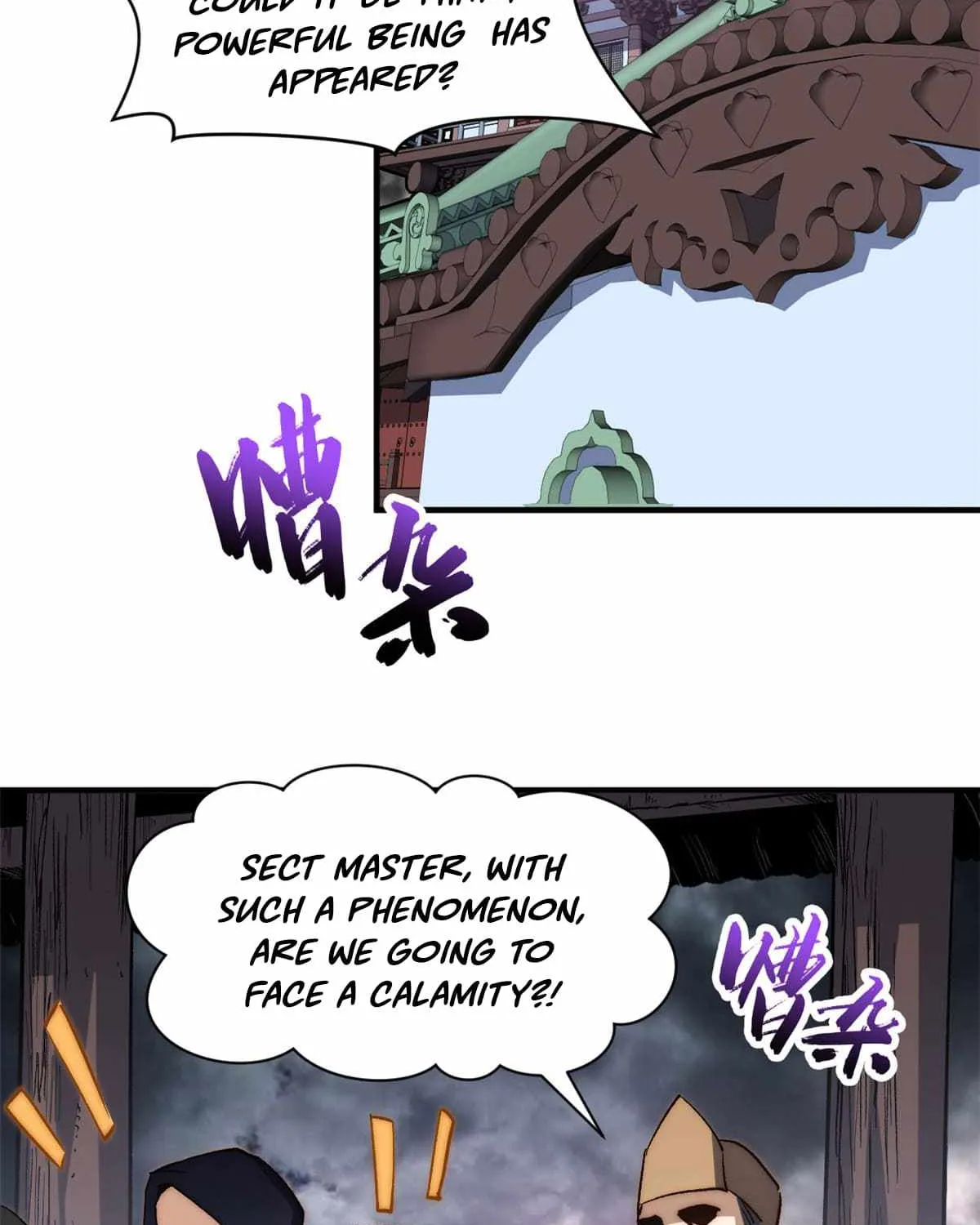 Secretly Cultivate For A Thousand Years Zinmanga X Chapter 78 Page 61