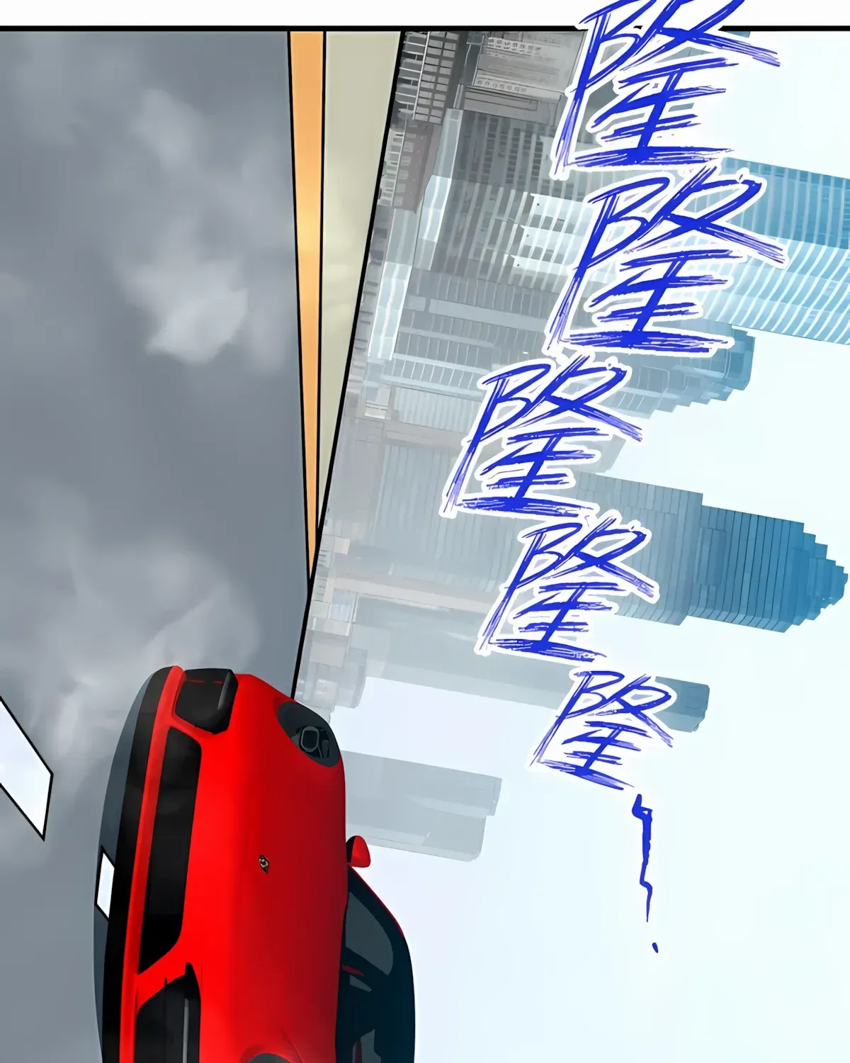 I Have 90 Billion Licking Gold Zinmanga X Chapter 480 Page 23
