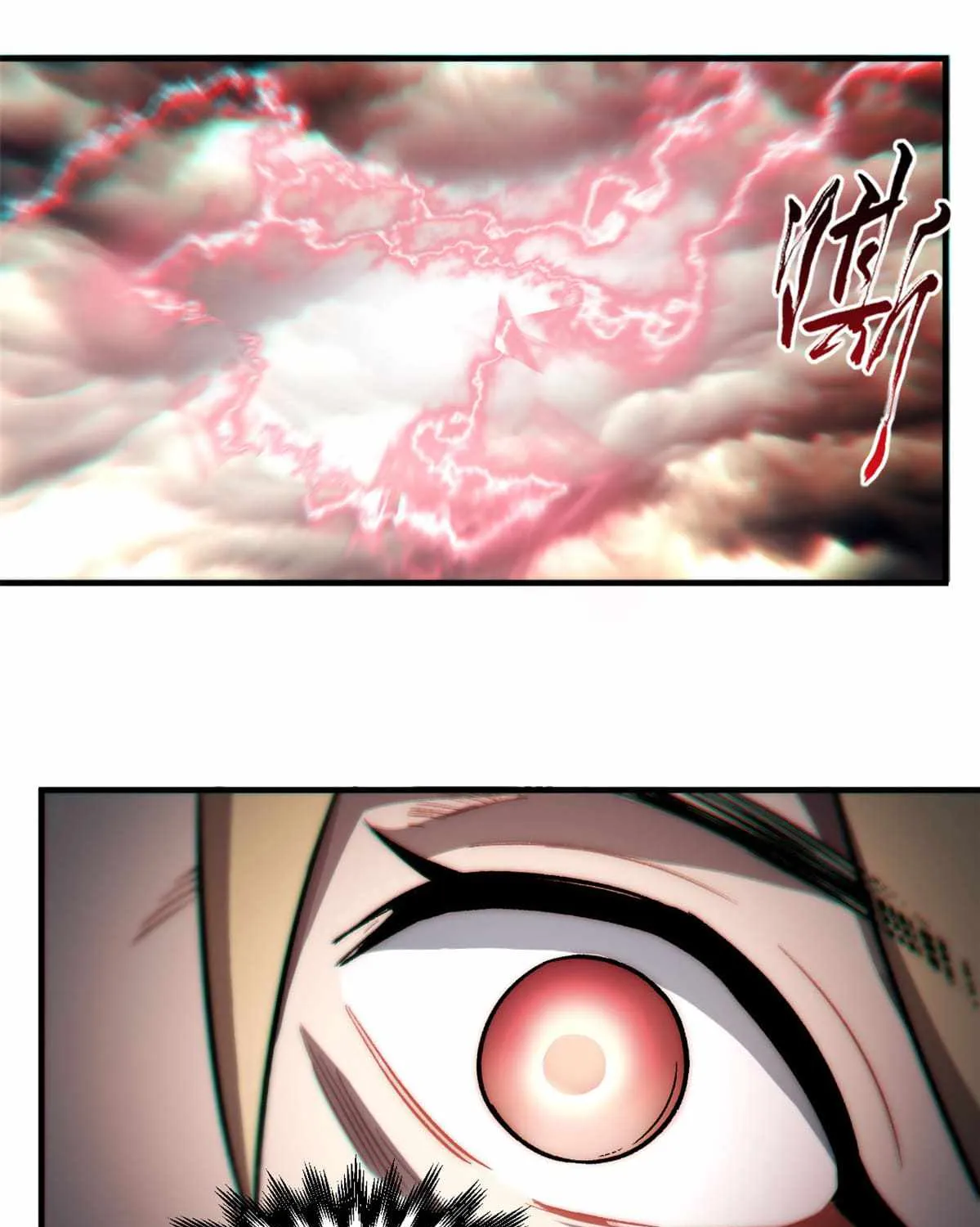 Secretly Cultivate For A Thousand Years Zinmanga X Chapter 69 Page 19