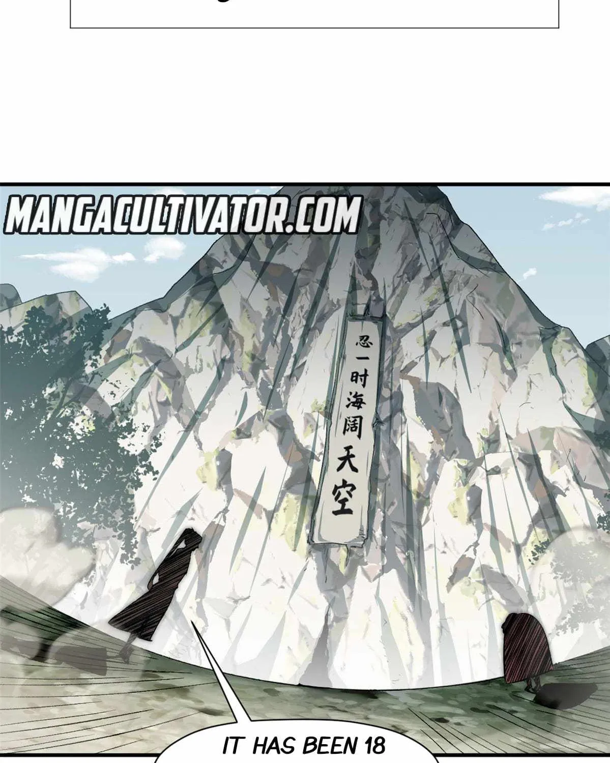 Secretly Cultivate For A Thousand Years Zinmanga X Chapter 69 Page 26