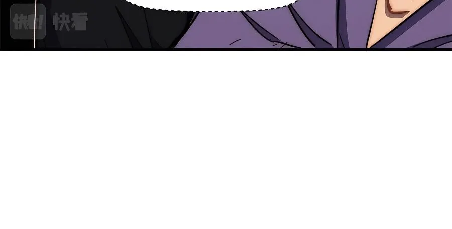 Secretly Cultivate For A Thousand Years Zinmanga X Chapter 65 Page 36