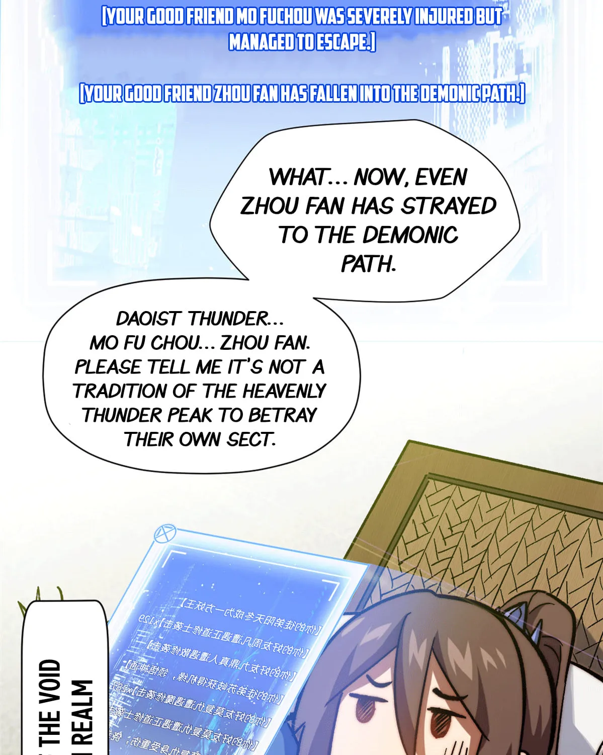 Secretly Cultivate For A Thousand Years Zinmanga X Chapter 64 Page 4