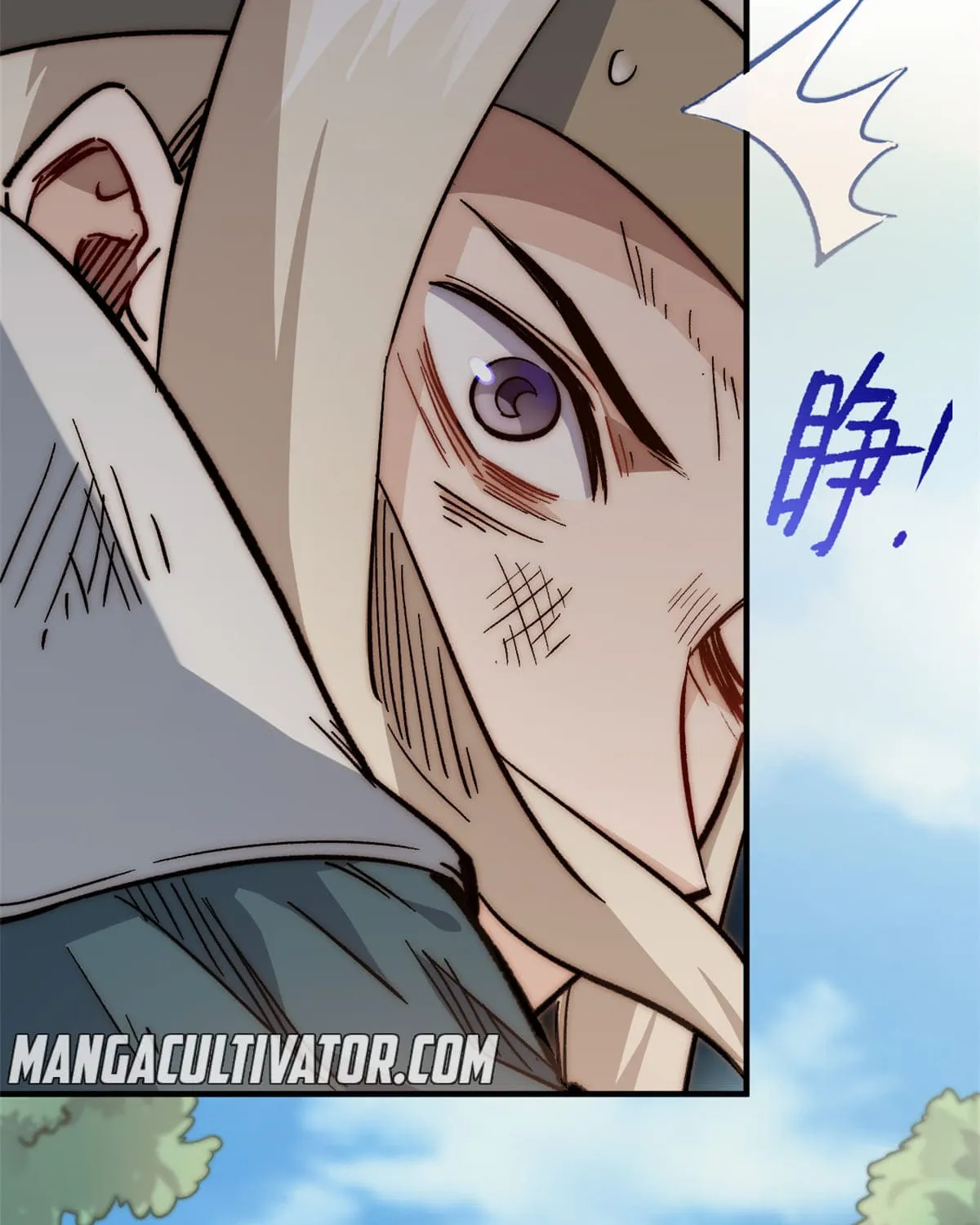 Secretly Cultivate For A Thousand Years Zinmanga X Chapter 61 Page 51