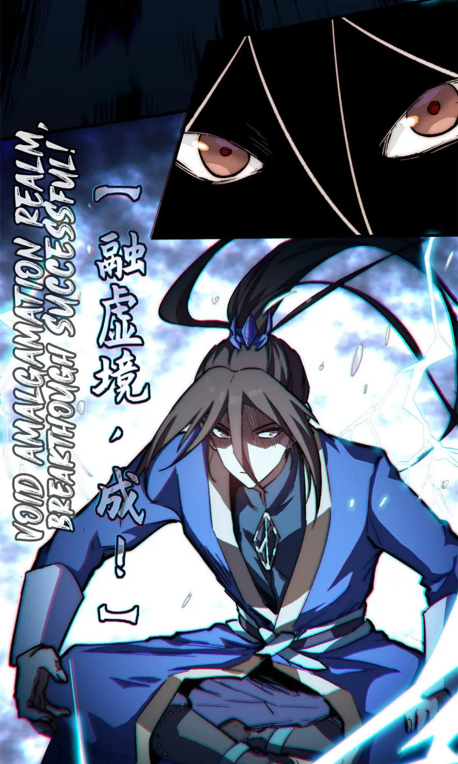 Secretly Cultivate For A Thousand Years Zinmanga X Chapter 60 Page 39