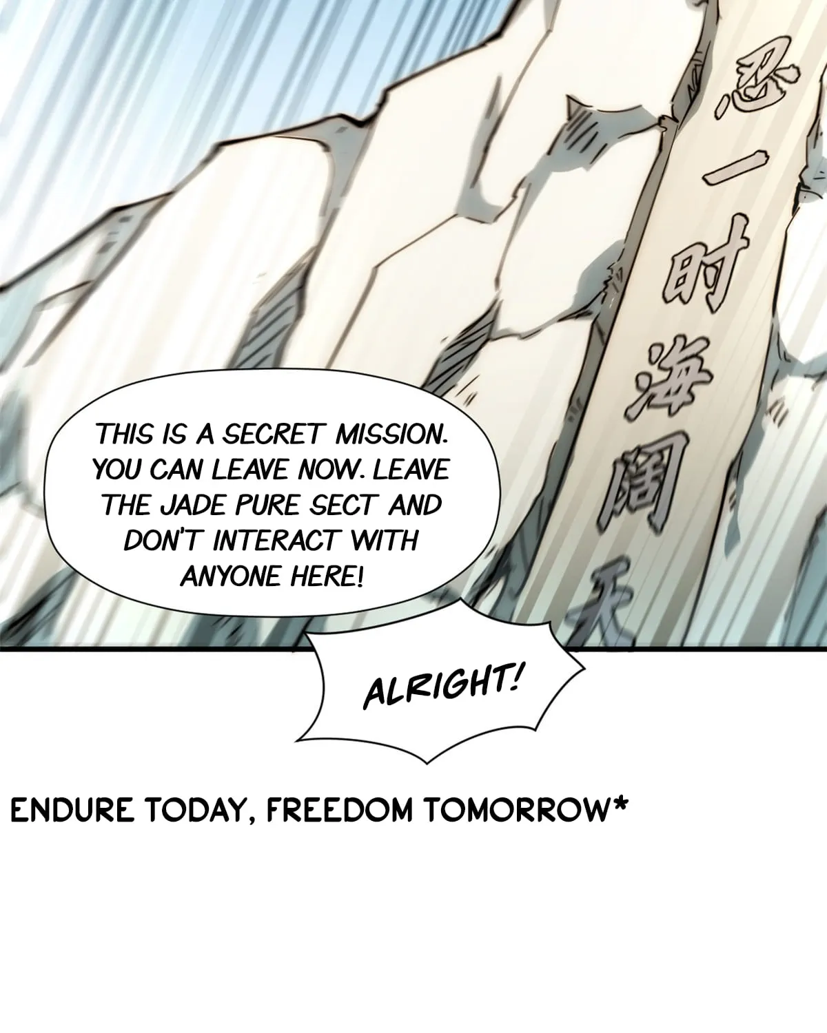 Secretly Cultivate For A Thousand Years Zinmanga X Chapter 59 Page 81