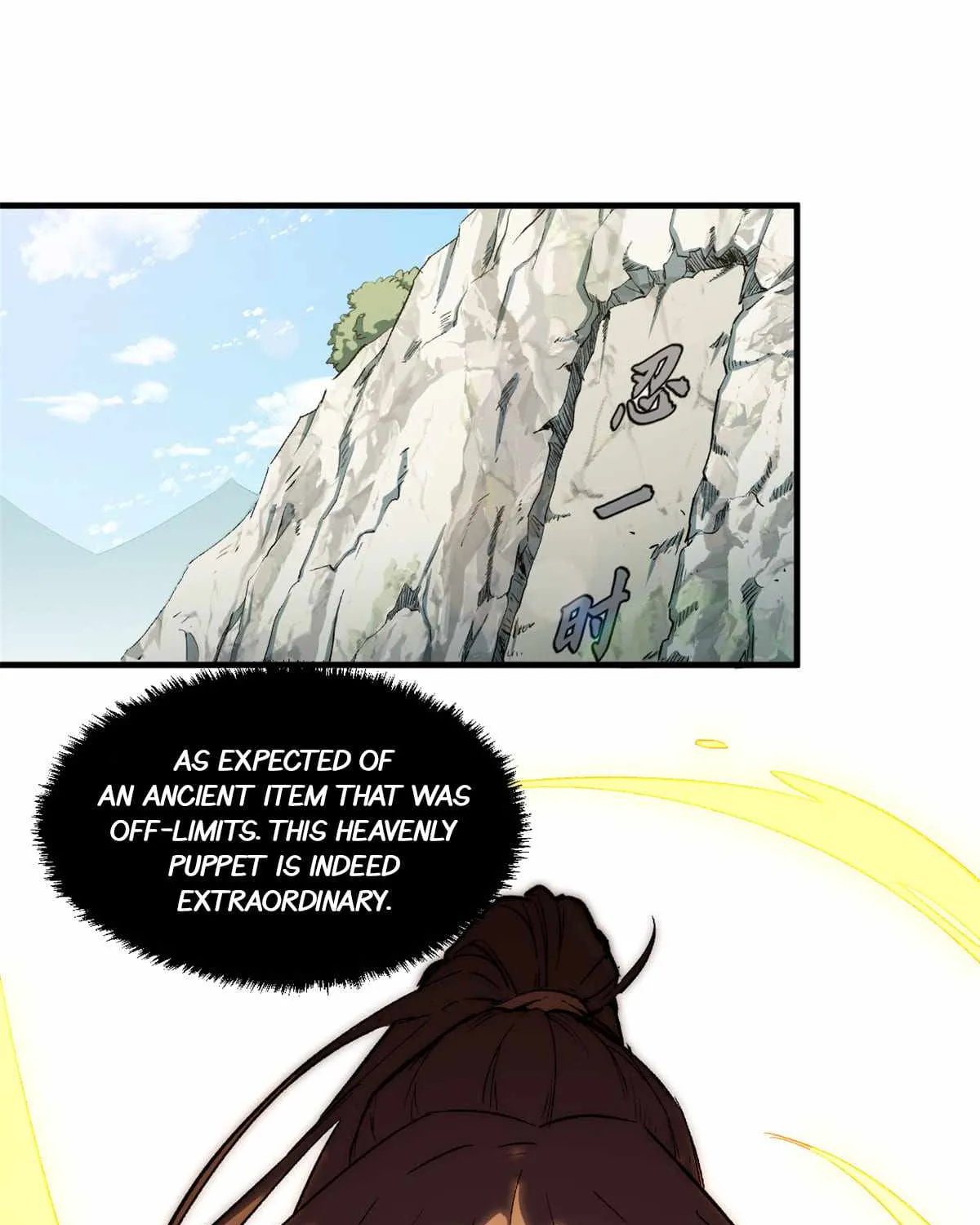 Secretly Cultivate For A Thousand Years Zinmanga X Chapter 57 Page 26