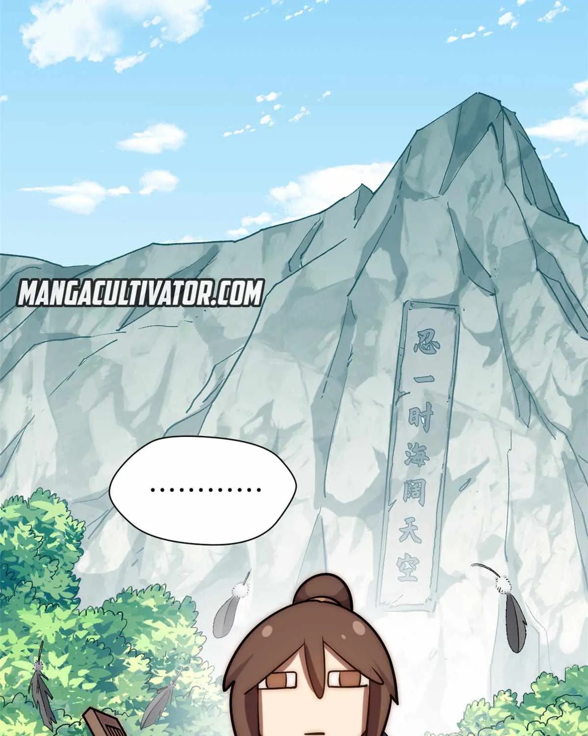 Secretly Cultivate For A Thousand Years Zinmanga X Chapter 53 Page 43