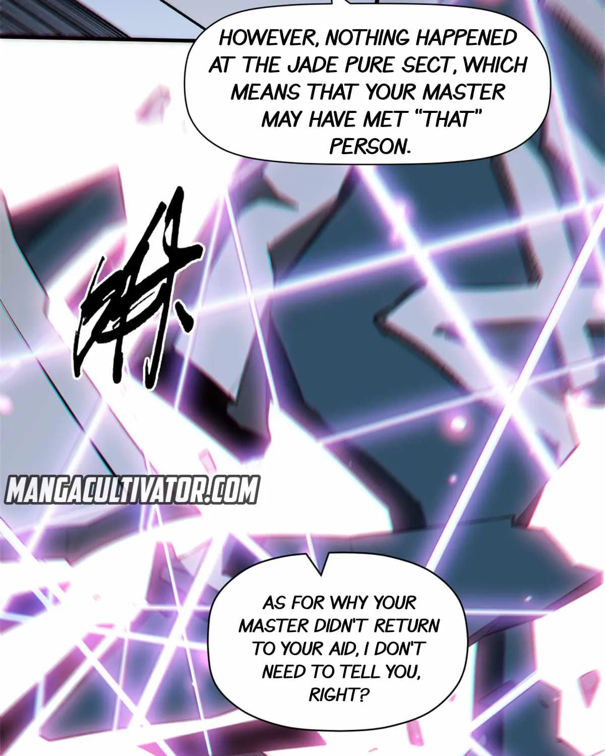 Secretly Cultivate For A Thousand Years Zinmanga X Chapter 52 Page 19
