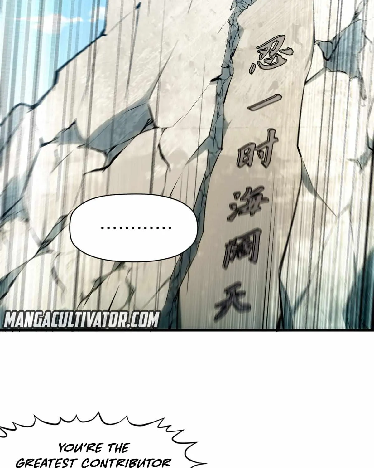 Secretly Cultivate For A Thousand Years Zinmanga X Chapter 52 Page 45
