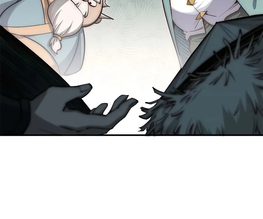 Secretly Cultivate For A Thousand Years Zinmanga X Chapter 38 Page 33