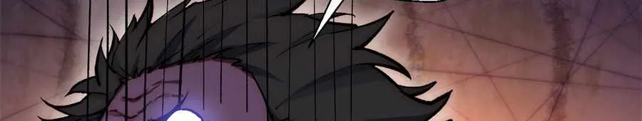 Secretly Cultivate For A Thousand Years Zinmanga X Chapter 34 Page 42
