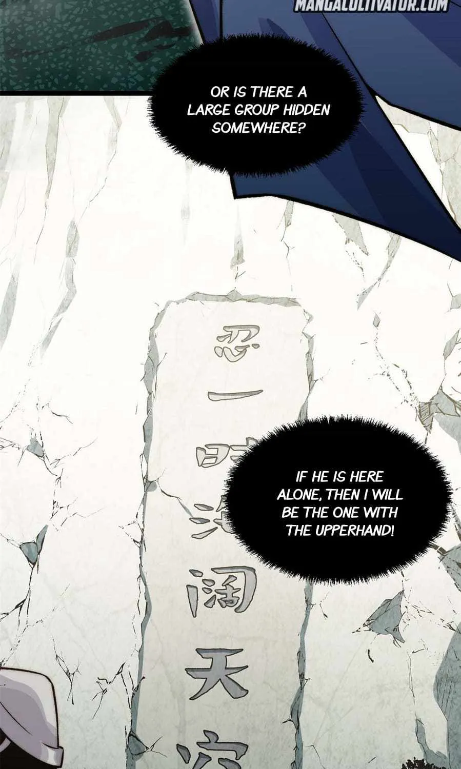 Secretly Cultivate For A Thousand Years Zinmanga X Chapter 26 Page 9