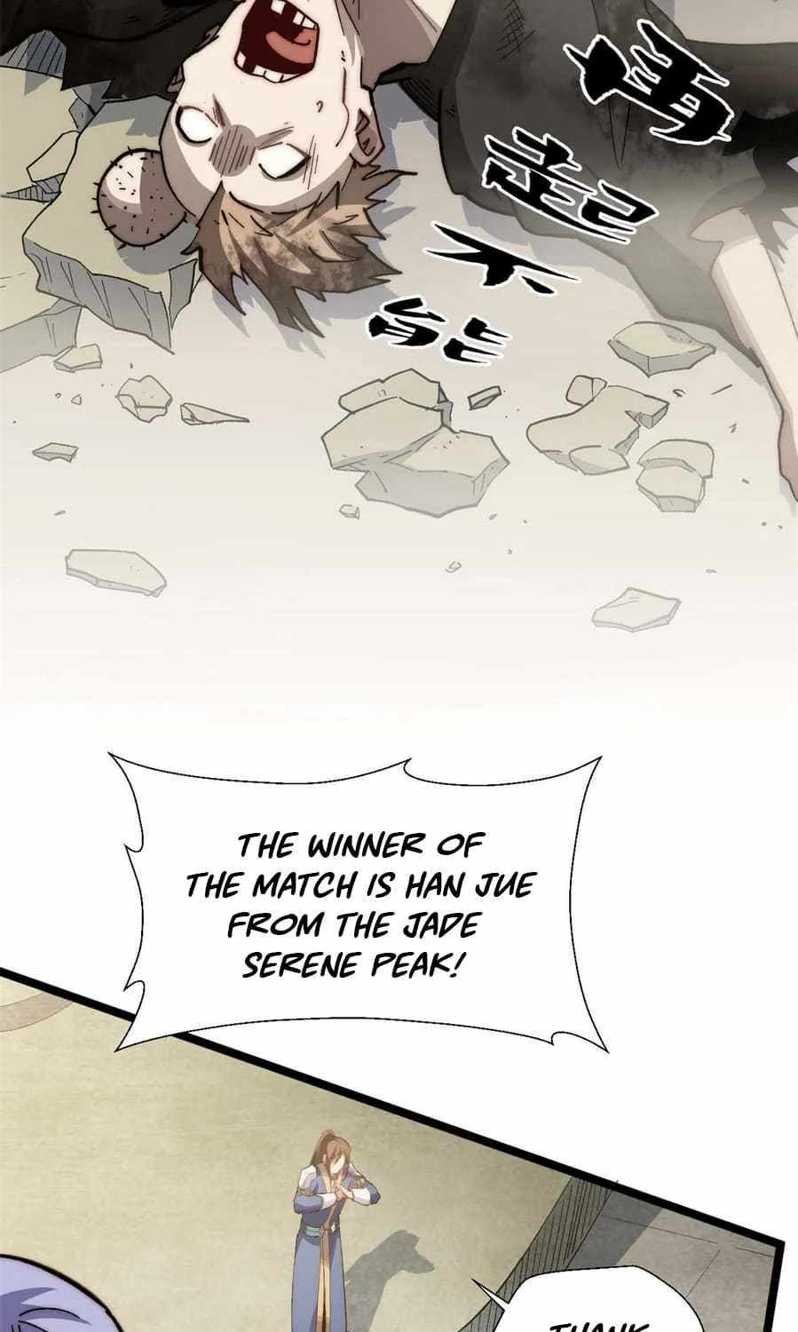Secretly Cultivate For A Thousand Years Zinmanga X Chapter 20 Page 26