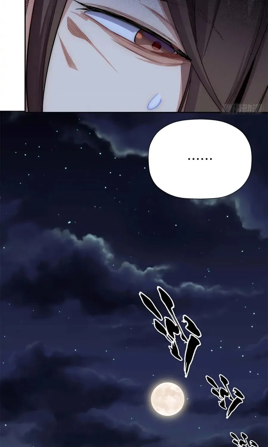 Secretly Cultivate For A Thousand Years Zinmanga X Chapter 4 Page 30