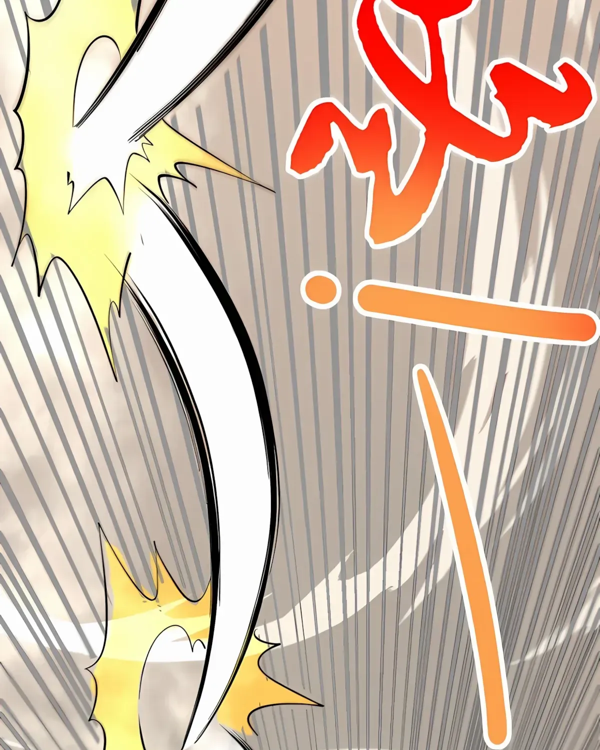 I Have 90 Billion Licking Gold Zinmanga X Chapter 476 Page 19