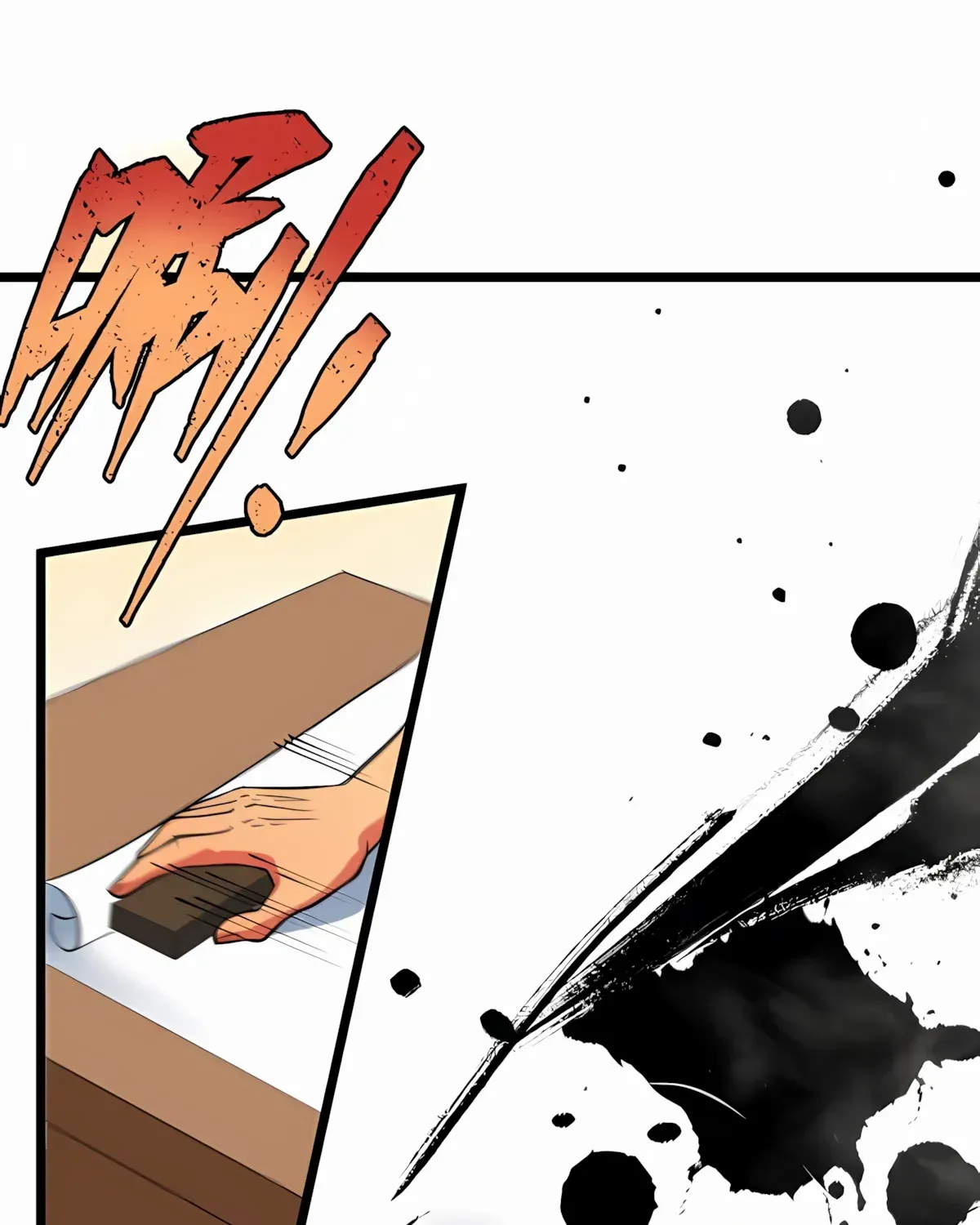I Have 90 Billion Licking Gold Zinmanga X Chapter 475 Page 13