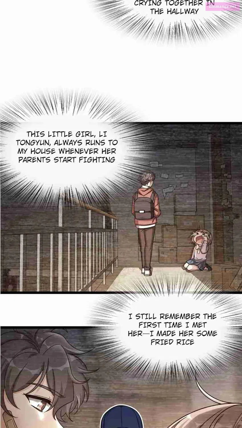 Yè De Mìng Míng Shù Zinmanga X Chapter 12 Page 2