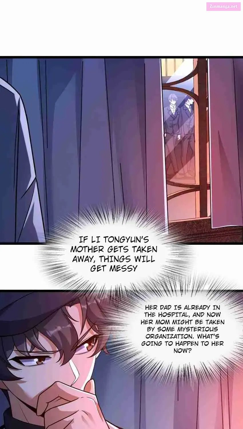 Yè De Mìng Míng Shù Zinmanga X Chapter 12 Page 23