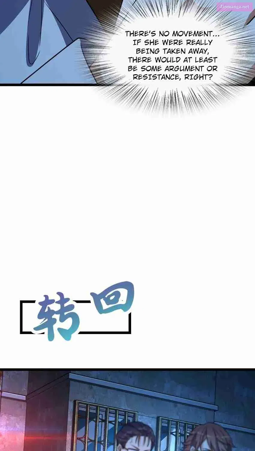 Yè De Mìng Míng Shù Zinmanga X Chapter 12 Page 28