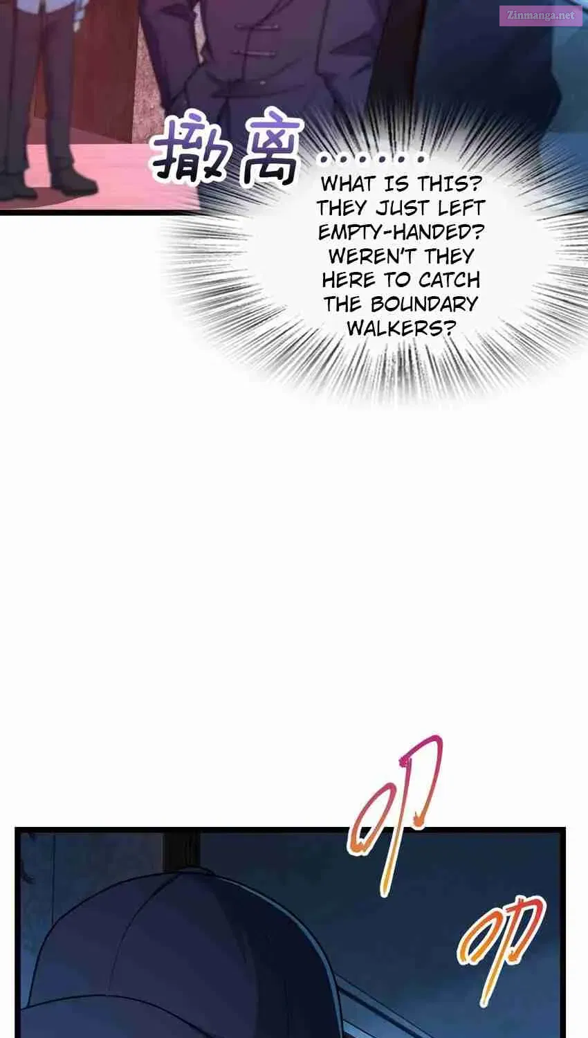 Yè De Mìng Míng Shù Zinmanga X Chapter 12 Page 30
