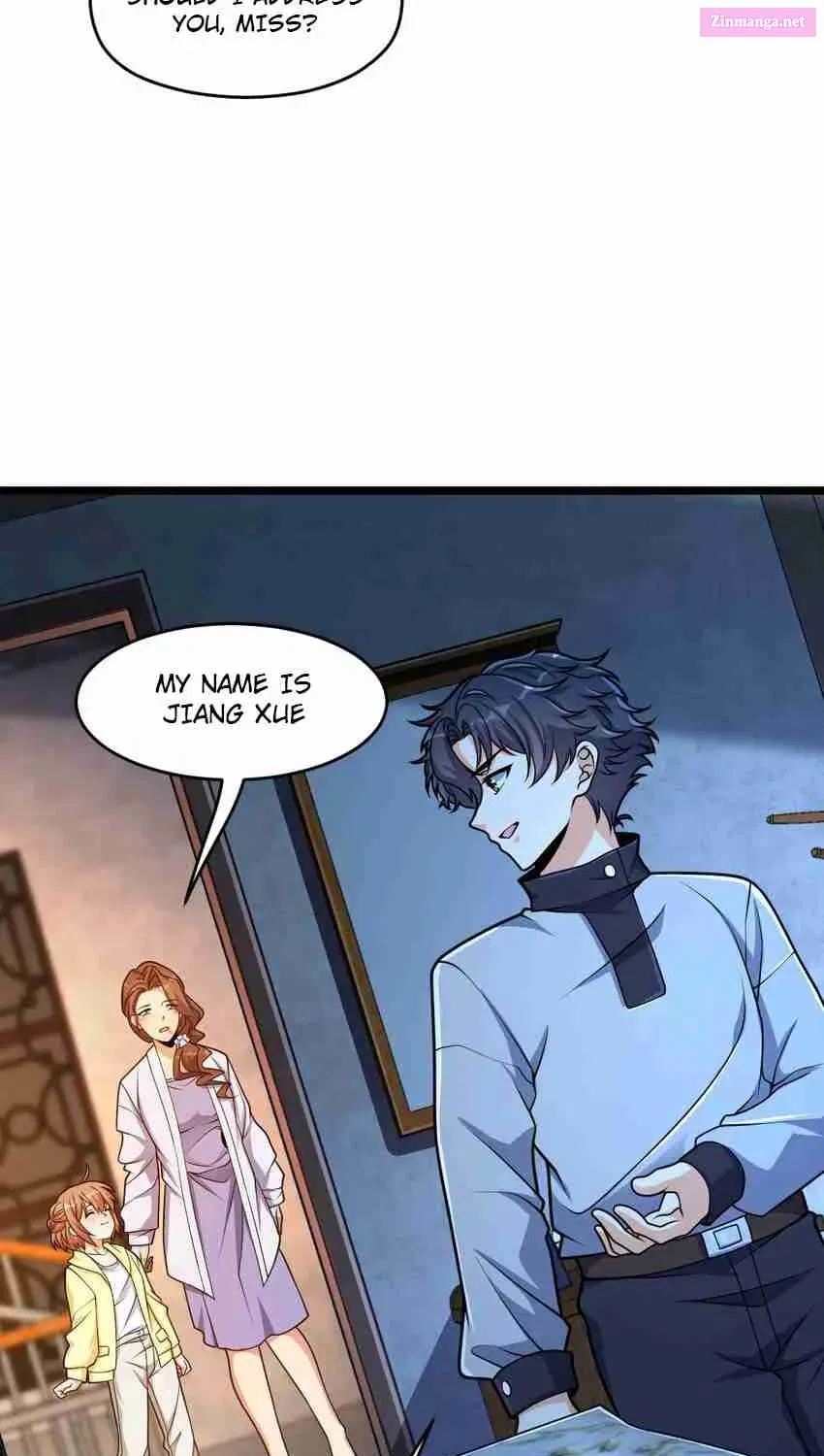Yè De Mìng Míng Shù Zinmanga X Chapter 12 Page 43