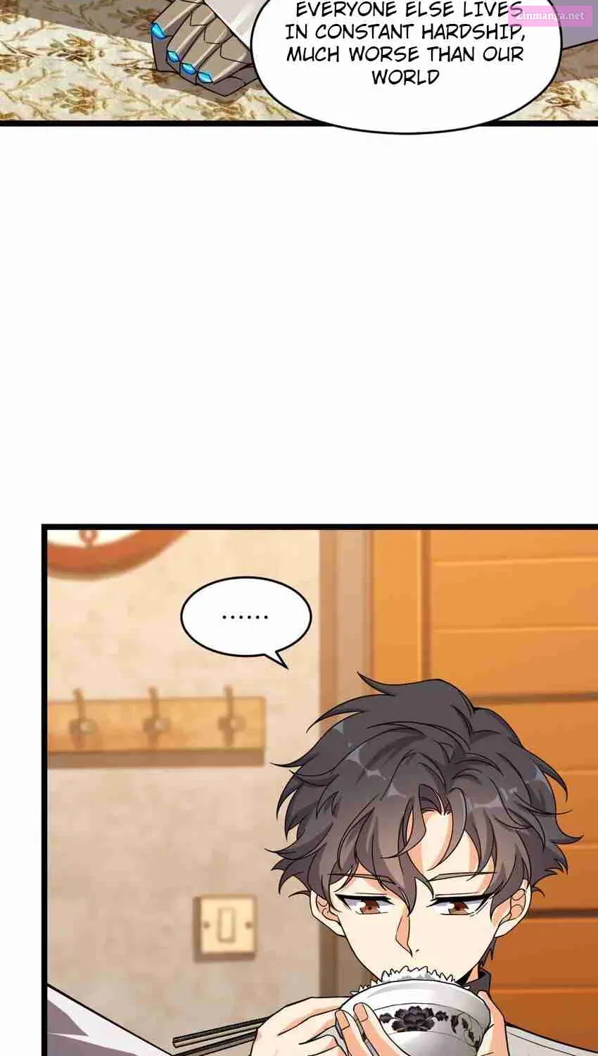 Yè De Mìng Míng Shù Zinmanga X Chapter 12 Page 69