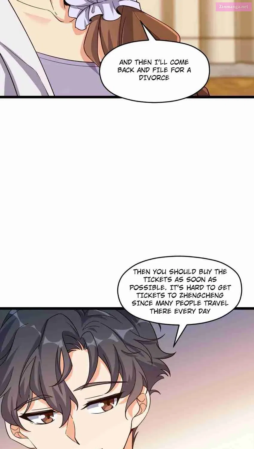 Yè De Mìng Míng Shù Zinmanga X Chapter 12 Page 77