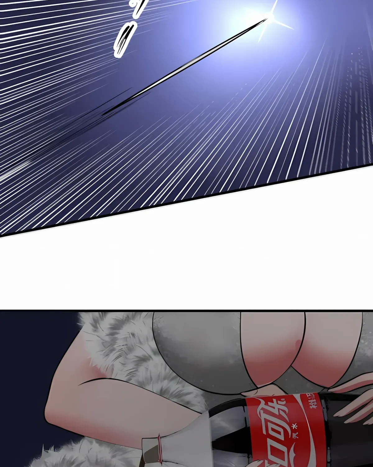 I Have 90 Billion Licking Gold Zinmanga X Chapter 472 Page 13