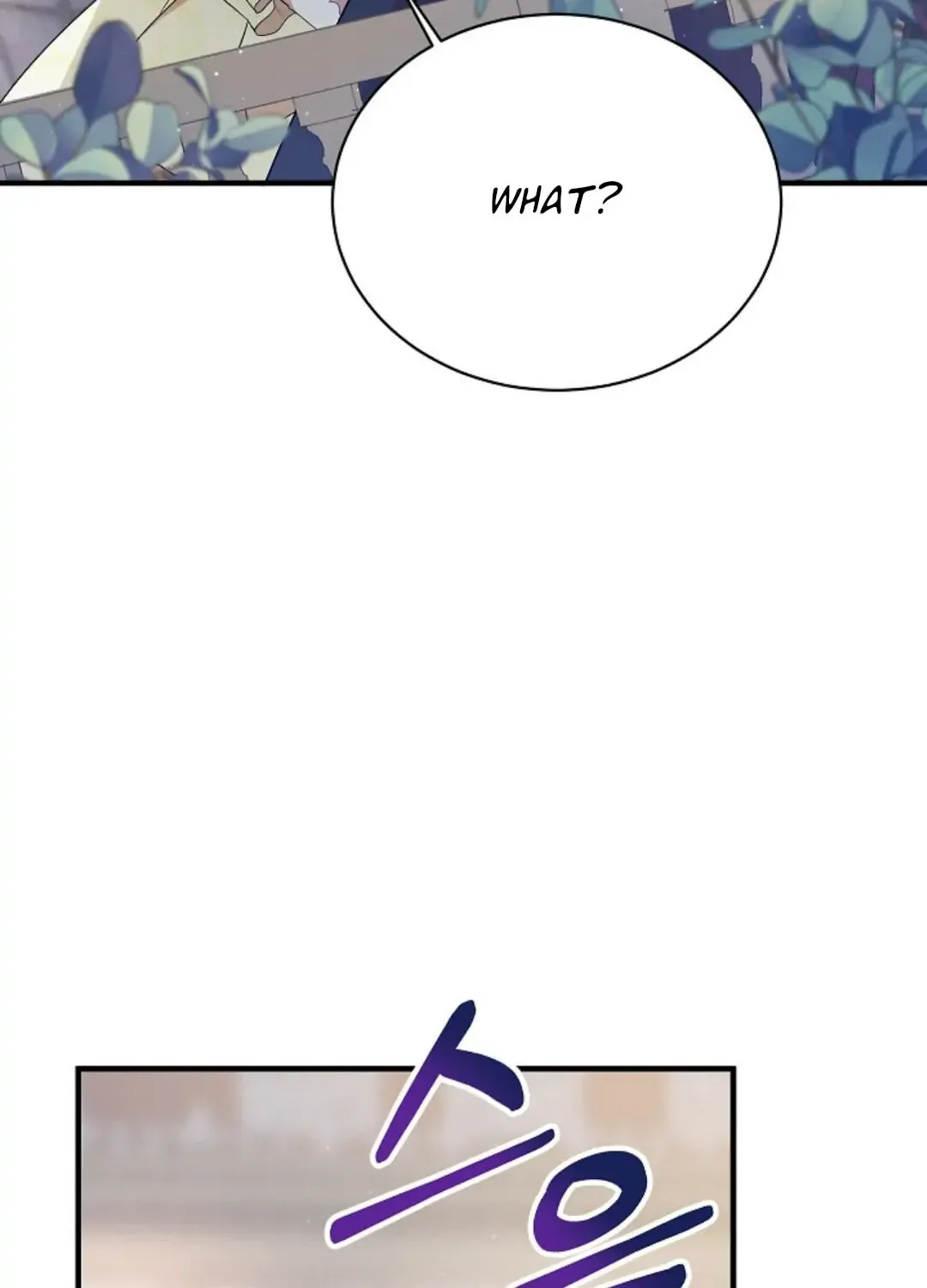 My Sister's Happy Ending Zinmanga X Chapter 5 Page 61