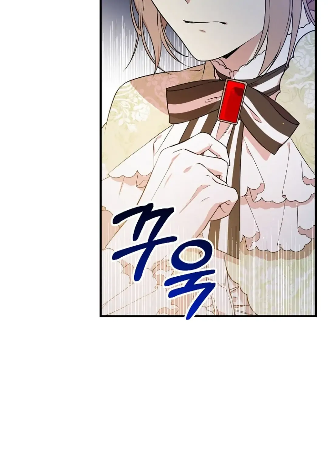My Sister's Happy Ending Zinmanga X Chapter 5 Page 91
