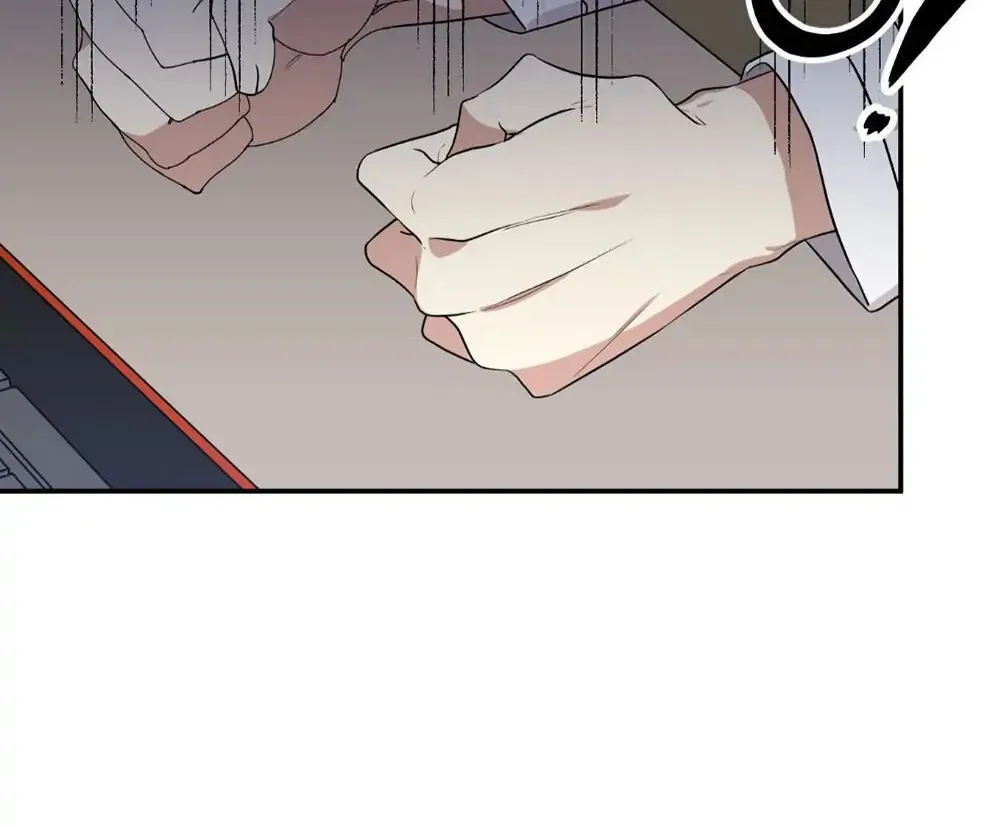 My Sister's Happy Ending Zinmanga X Chapter 1 Page 99