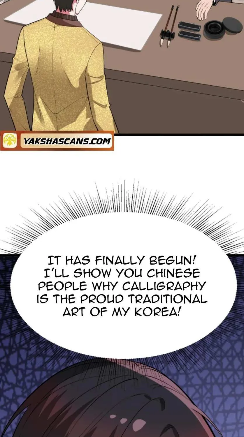 I Have 90 Billion Licking Gold Zinmanga X Chapter 471 Page 7