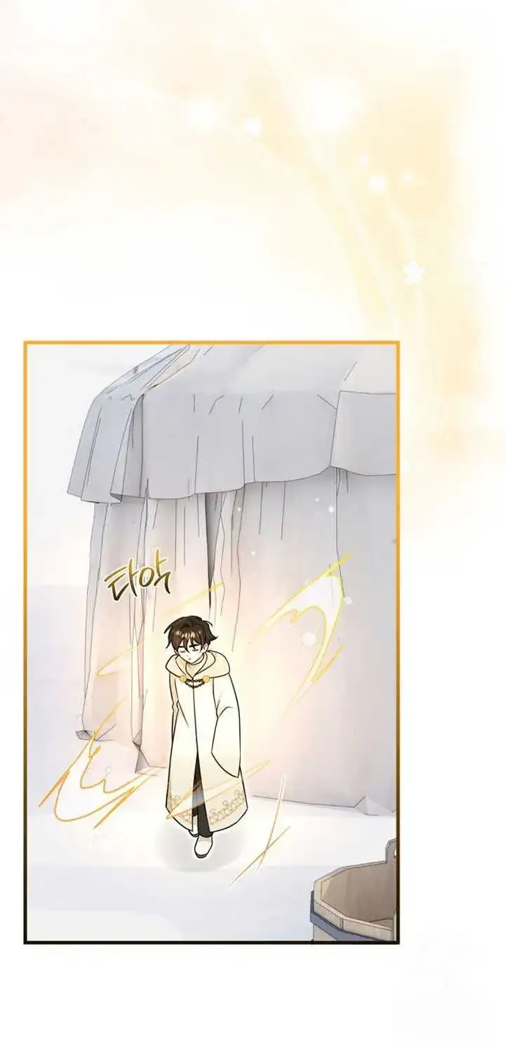 Baby Pharmacist Princess Zinmanga X Chapter 61 Page 35