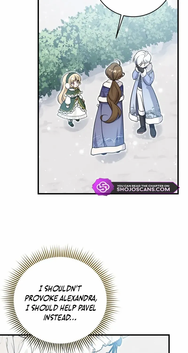 Baby Pharmacist Princess Zinmanga X Chapter 58 Page 70