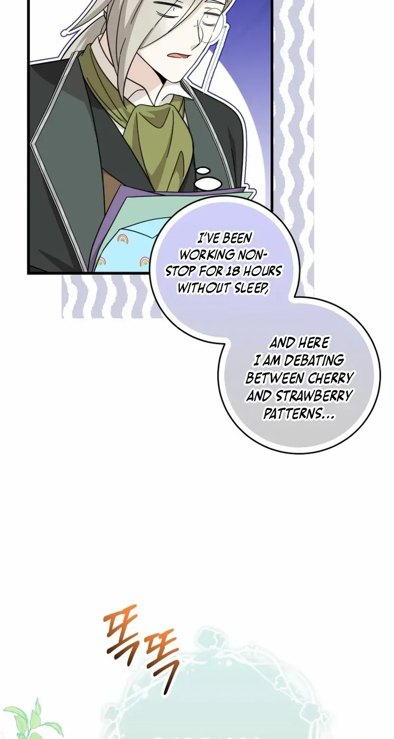 Baby Pharmacist Princess Zinmanga X Chapter 57 Page 41