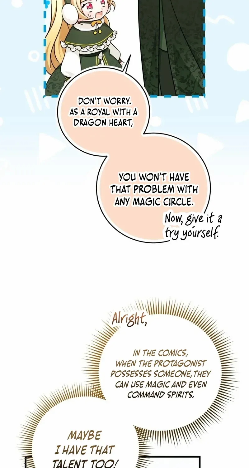 Baby Pharmacist Princess Zinmanga X Chapter 56 Page 27