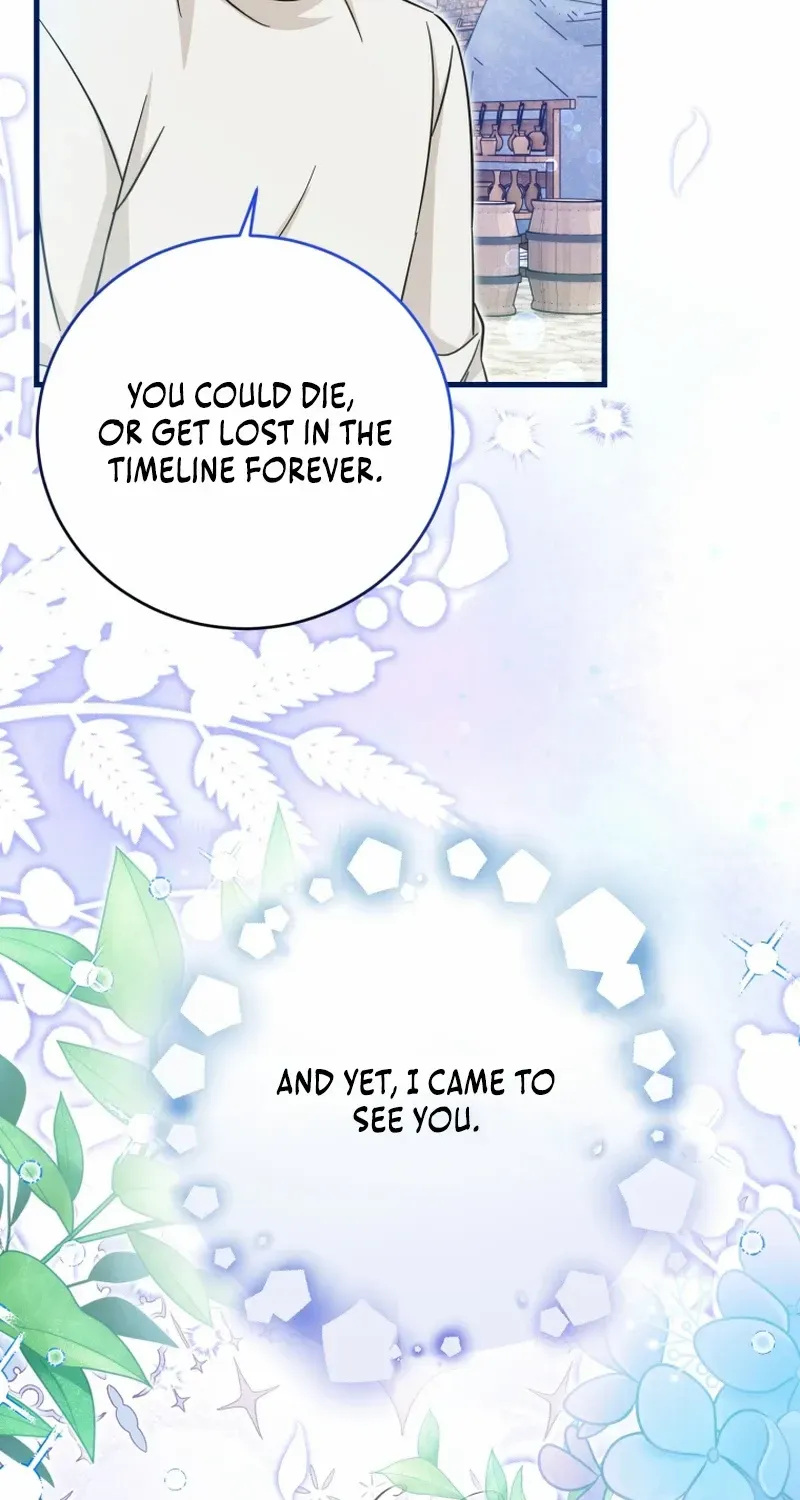 Baby Pharmacist Princess Zinmanga X Chapter 55 Page 50