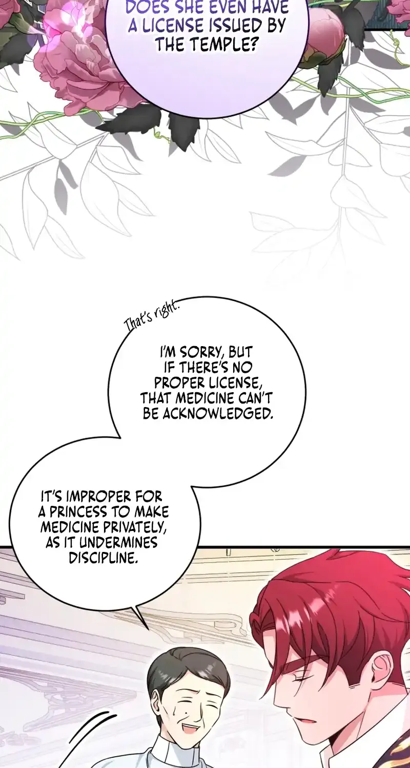 Baby Pharmacist Princess Zinmanga X Chapter 53 Page 23