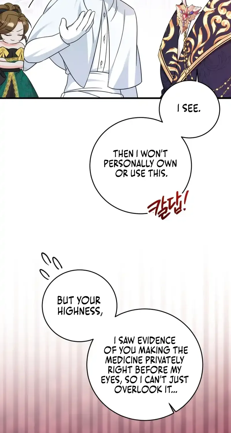 Baby Pharmacist Princess Zinmanga X Chapter 53 Page 24