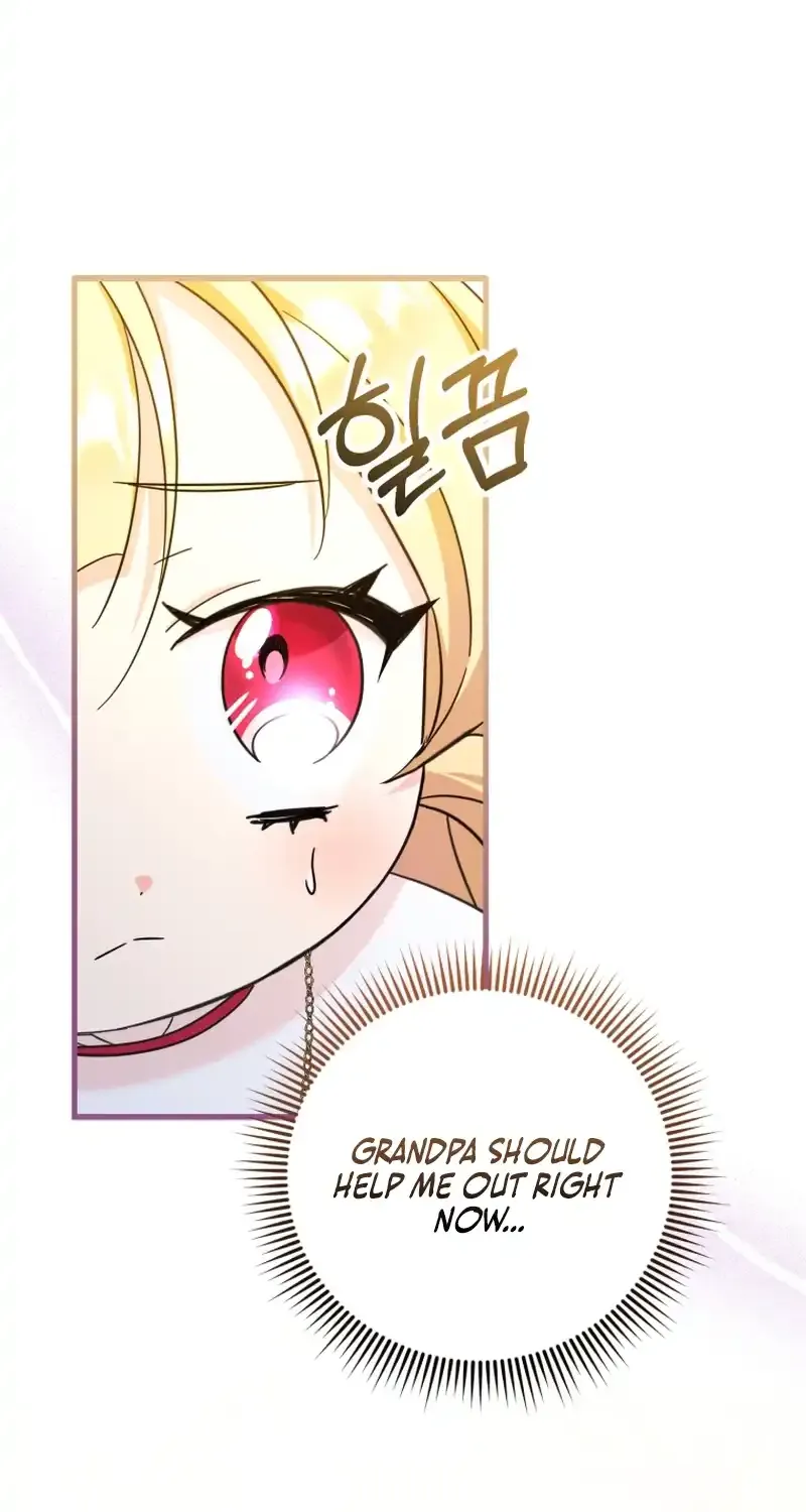 Baby Pharmacist Princess Zinmanga X Chapter 53 Page 33