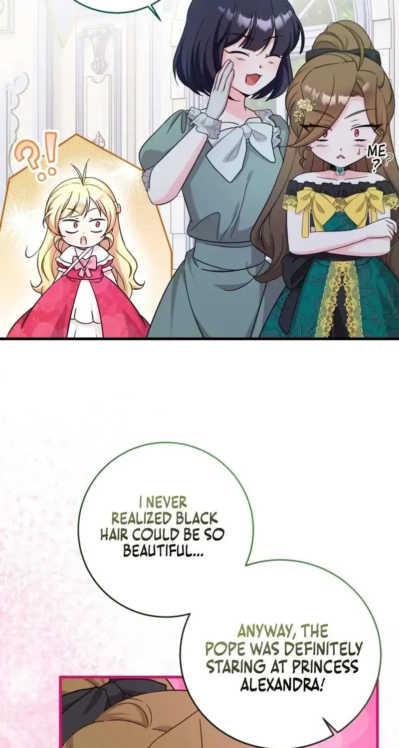 Baby Pharmacist Princess Zinmanga X Chapter 52 Page 17